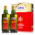 贝蒂斯特级初榨橄榄油750ml*2礼盒 西班牙原装进口食用油