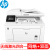 惠普（HP） 打印机M227fdw/227d/fdn无线黑白激光复印扫描一体机家用办公打印机 双面打印 M227fdw含输稿器+230A硒鼓一支（套餐）