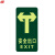 谋福（CNMF）8128夜光地贴 荧光安全出口 疏散标识指示牌 方向指示牌 （地贴双向指示）
