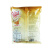 雀巢（Nestle） 奶球50粒X2袋装 咖啡伴侣奶粒伴侣 奶精球