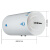 帅康（Sacon）40升大功率储水式电热水器40JWG搭配6.5WS上出水二级能效小厨宝热水宝
