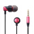 Freeson MAI-150  缤纷系列入耳式带麦手机耳机 立体声高保真耳机 黑红款