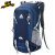 劲美（KIMLEE）户外运动背包休闲登山包旅行包男女徒步旅行双肩包 KCB4231宝蓝色