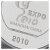金永恒 2010年上海世博会纪念币 面值1元 世博会纪念币单枚带小圆