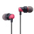 Freeson MAI-150  缤纷系列入耳式带麦手机耳机 立体声高保真耳机 黑红款