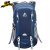 劲美（KIMLEE）户外运动背包休闲登山包旅行包男女徒步旅行双肩包 KCB4231宝蓝色