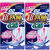 日本进口 尤妮佳（Unicharm）苏菲纯棉透熟睡 防侧漏新体感护翼卫生巾 量多夜用42cm*10片 