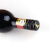 纷赋红牌设拉子歌海娜红葡萄酒 750ml单瓶装  澳洲原瓶进口红酒