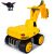 德国进口BIG 大号挖掘机玩具车可坐可骑挖土机儿童玩具男孩工程车汽车模型3-4-6岁