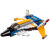 乐高 玩具 创意百变组 6岁-12岁 超级滑翔机 31042 积木LEGO