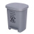 星工（XINGGONG）办公室家庭脚踏式塑料垃圾桶 生活废物垃圾桶定制 40L加厚灰色脚踏桶