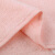 日本内野毛巾（UCHINO）棉花糖方巾 纯棉无捻纱小毛巾 柔软 亲肤 吸水 33*40cm 36g P粉色