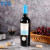 【沃尔玛】美琪（MERAKI） 智利进口 梅洛红葡萄酒 红酒 750ml