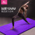 金啦啦瑜伽垫加厚15mm防滑健身垫185cm*80cm加宽加长男女运动垫体位线 紫色