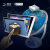 北斗学生地球仪·AR地球仪20厘米(APP交互,立体场景,万向旋转教学地球仪)课外阅读