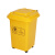星工（XINGGONG） 医疗垃圾桶黄色加厚 诊所卫生院医用废物垃圾桶定制 30L万向轮款