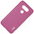 优加 肤感硬壳系列 磨砂手机壳保护套 适用于LG G5/G5 SE 玫红色