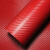 汽车碳纤维贴纸立体车身车顶车内贴膜改装内饰装饰全车贴3D改色膜1.27米*30厘米 1.27米*30厘米红色