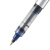 齐心（Comix） 0.5mm 蓝色子弹头直液式走珠签字笔学生考试中性笔 12支/盒RP602