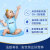 法国进口 合生元(BIOSTIME) 有机婴幼儿配方奶粉 2段(6-12个月) 900g/罐 含益生菌