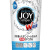 日本 宝洁P&G Joy超浓缩除菌型洗洁精- 洁净（蓝色）200ml*6件装