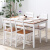 精邦餐桌椅组合一桌四椅饭桌餐台地中海G07W01