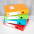 广博（GuangBo）粘扣型A4档案盒35/55mm背宽 彩色文件盒资料盒塑料 红色 55MM