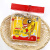 乐鲜 Lacsun 韩国进口 特制牛奶奶酪鳕鱼肠 90g ×2袋