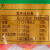 中粮 家佳康台湾风味香肠250g/袋 烤肠 全程冷链  烧烤食材 火腿肠 台湾香肠 熟食