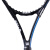 威尔胜（Wilson）WRT3252 网球拍 碳复合男女初学一体训练拍