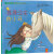 天星童书·完美女孩性格培养系列绘本（共4册）