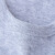 南极人（Nanjiren）1件装男士背心纯棉螺纹运动弹力修身男式打底汗衫N695X20751单 白色XL