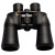 Nikon尼康阅野A211 10-22x50望远镜 双筒变焦高清高倍看比赛演唱会旅游