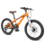 喜德盛儿童自行车20寸学生山地车6速双碟刹铝合金男女款单车 冠军熊 橙色
