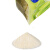 澳洲a2 全脂高钙成人奶粉1kg*2袋装 新西兰原装进口