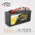 格氏格氏电池TATTU Plus 6s 22000mAh 25C 22.2V智能植保航拍锂电池 22000mAh 25C XT150+AS150