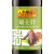 李錦記（LEEKUMKEE）五香卤水汁卤料香港直邮瑞士汁卤肉豉油卤菜调味 瑞士汁    410ml