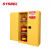 西斯贝尔/SYSBEL WA810450 易燃液体安全储存柜 双门/手动防火防爆柜FM/CE认证45GAL/170L 黄色 1台 企业专享