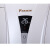 大金 2匹 3级能效 变频 B系列 立柜式冷暖空调 珍珠白(DAIKIN)FVXB350NC-W