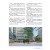  开放式街区规划与设计 场所设计和交通组织 规划布局案例类城市规划类书籍
