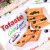 Totaste土斯葡萄果粒夹层饼干360g办公室儿童饼干蛋糕休闲零食独立包装