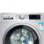 博世（BOSCH） 9公斤 变频 滚筒洗衣机 全触摸屏 活氧除菌 随心控时 银色 XQG90-WAU287680W