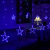 鸿迪LED星星灯灯笼彩灯串灯带新年装饰元宵节布置龙年闪灯串灯装饰灯 彩色