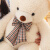 ZAK! 毛绒玩具泰迪熊公仔陪伴抱抱熊猫玩偶送女生生日情人节礼物布娃娃 领带熊米色100cm