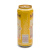 米歇尔（Michael）波兰原装进口黄啤酒 米歇尔黄啤 500mL 24罐 6月28日到期