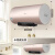 美的（Midea）大吸力蒸汽洗侧吸式抽油烟机灶具 智能电热水器三件套 DJ588R+Q590B+F6030-A6S(HE)