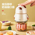 山水（SANSUI） SL-M25嬰兒寶寶輔食機料理機小型多功能嬰幼兒家用打泥機XLJ307