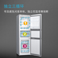 西门子（SIEMENS）274升无霜三门大容量家用冰箱零度保鲜 家电国家补贴换新 三开门 三循环银色BCD-274W(KK28UA41TI)