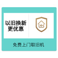西门子（SIEMENS）274升无霜三门大容量家用冰箱零度保鲜 家电国家补贴换新 三开门 三循环银色BCD-274W(KK28UA41TI)