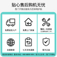 西门子（SIEMENS）274升无霜三门大容量家用冰箱零度保鲜 家电国家补贴换新 三开门 三循环银色BCD-274W(KK28UA41TI)